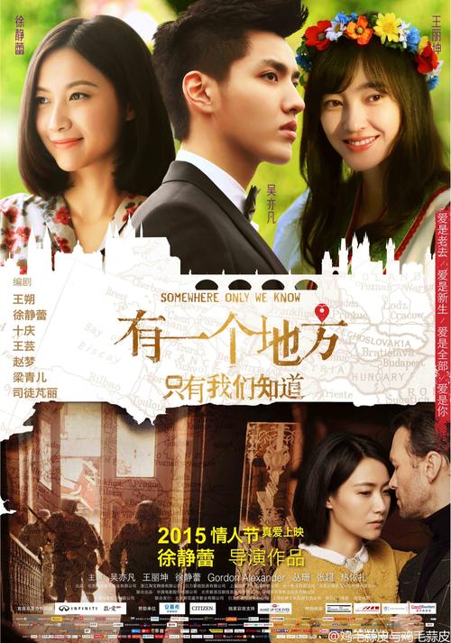马龙学院硕士毕业证